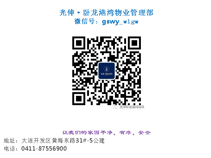 Z6尊龙旗舰厅(中国)官方网站