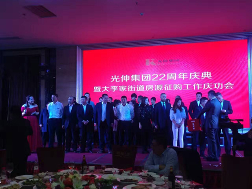 Z6尊龙旗舰厅(中国)官方网站