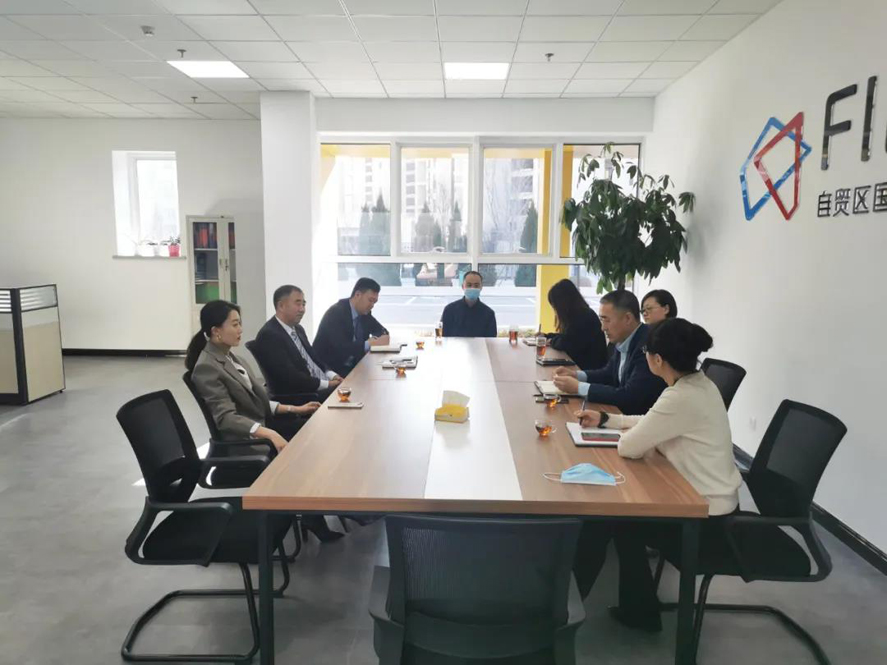Z6尊龙旗舰厅(中国)官方网站