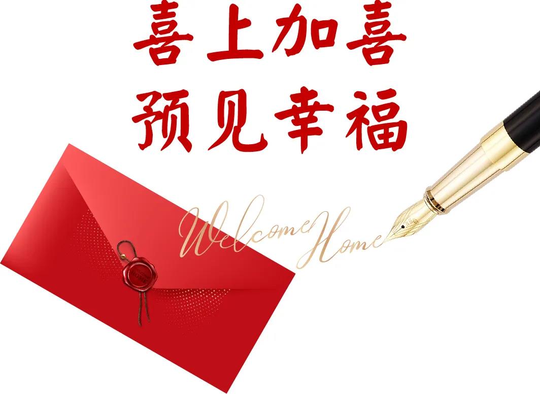 Z6尊龙旗舰厅(中国)官方网站