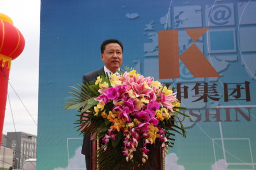 Z6尊龙旗舰厅(中国)官方网站