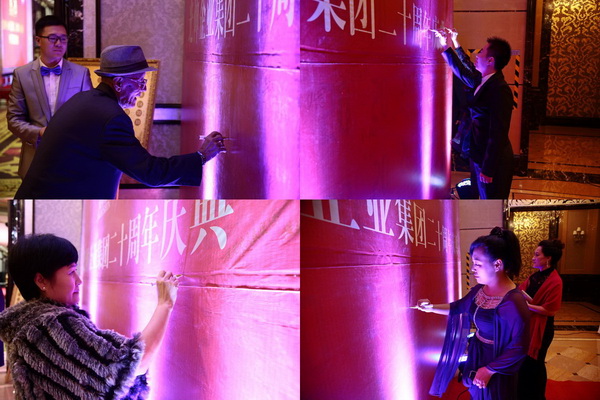 Z6尊龙旗舰厅(中国)官方网站