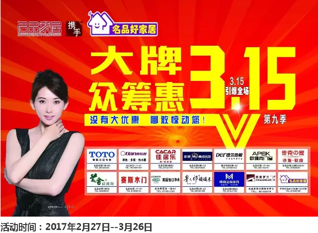 Z6尊龙旗舰厅(中国)官方网站
