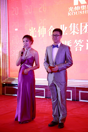 Z6尊龙旗舰厅(中国)官方网站