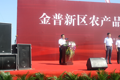 Z6尊龙旗舰厅(中国)官方网站