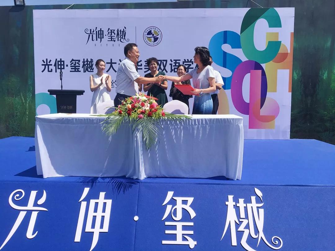 Z6尊龙旗舰厅(中国)官方网站