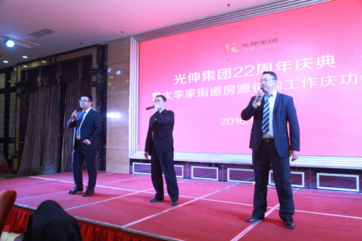 Z6尊龙旗舰厅(中国)官方网站