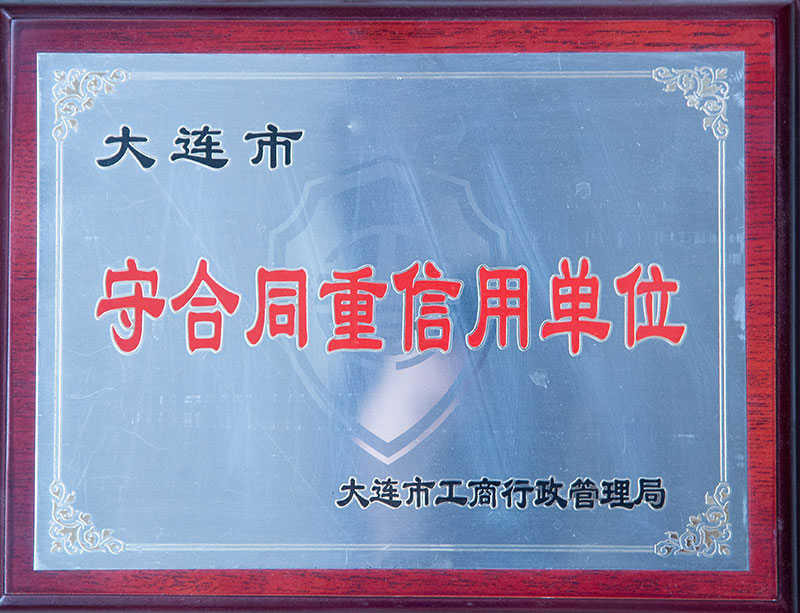 Z6尊龙旗舰厅(中国)官方网站
