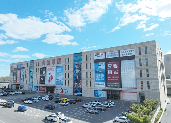 大连Z6尊龙旗舰厅企业集团