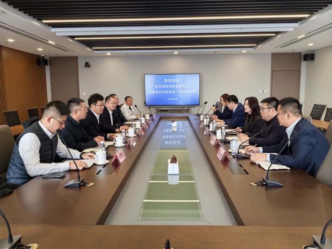 Z6尊龙旗舰厅(中国)官方网站