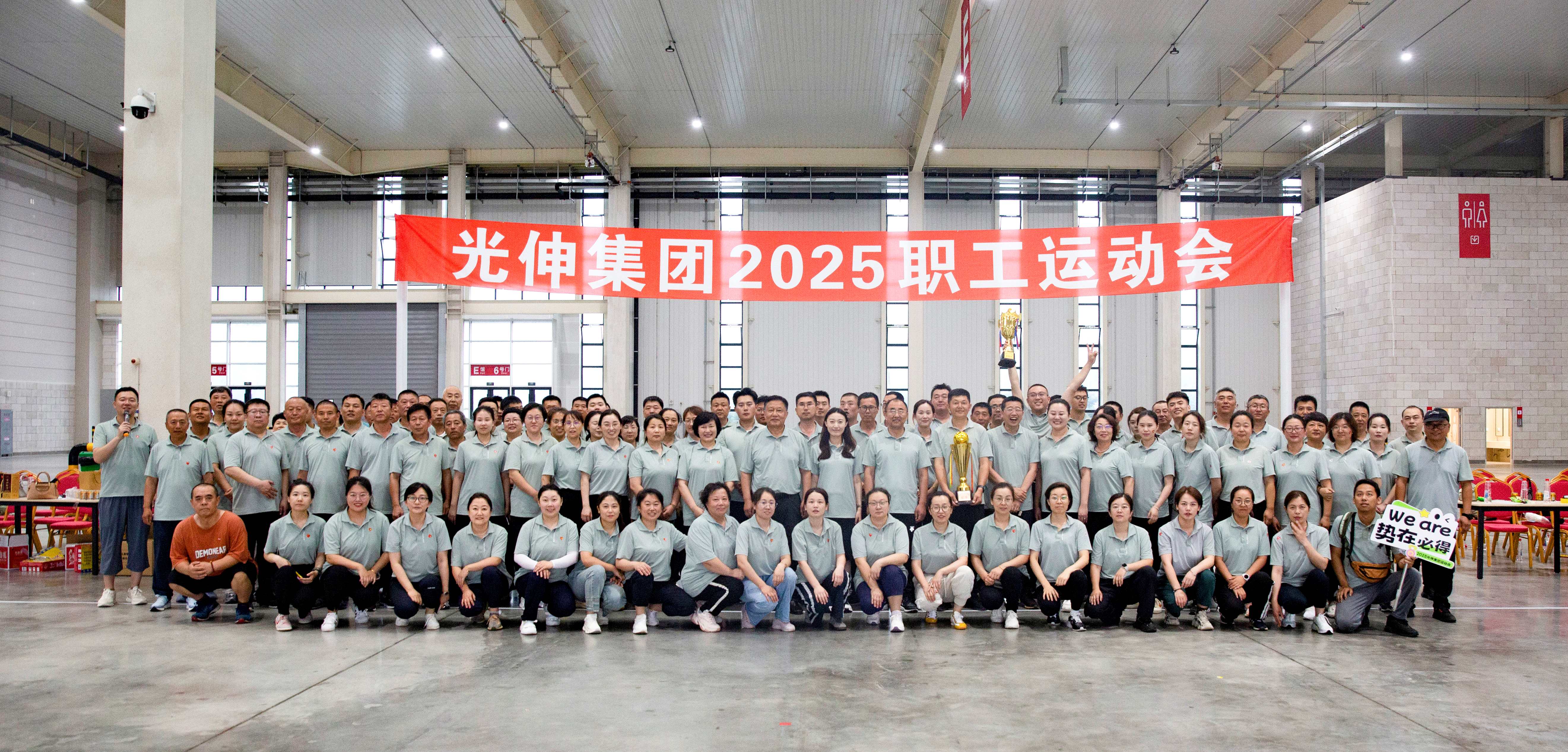 Z6尊龙旗舰厅(中国)官方网站