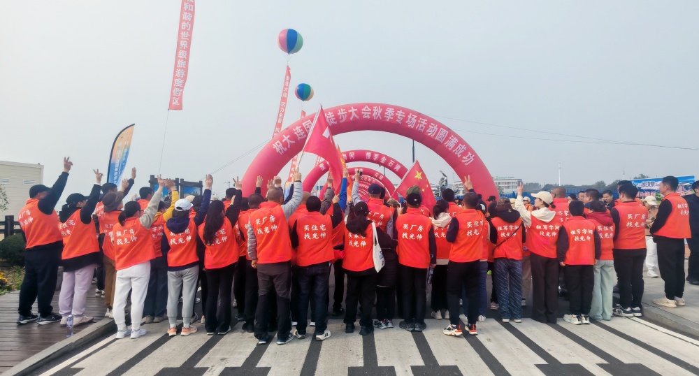 Z6尊龙旗舰厅(中国)官方网站