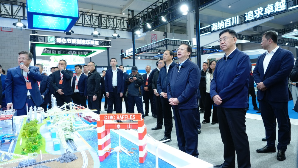 Z6尊龙旗舰厅(中国)官方网站