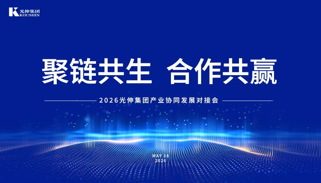 Z6尊龙旗舰厅(中国)官方网站