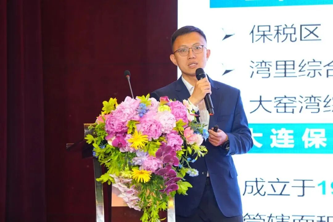 Z6尊龙旗舰厅(中国)官方网站