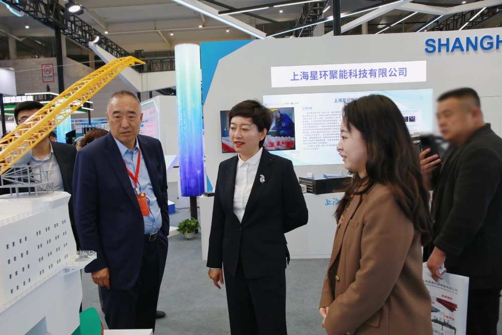 Z6尊龙旗舰厅(中国)官方网站