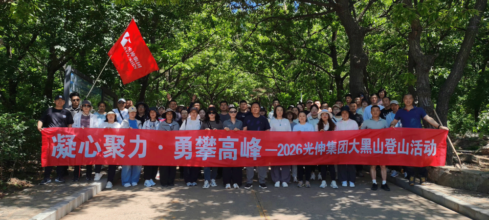 Z6尊龙旗舰厅(中国)官方网站