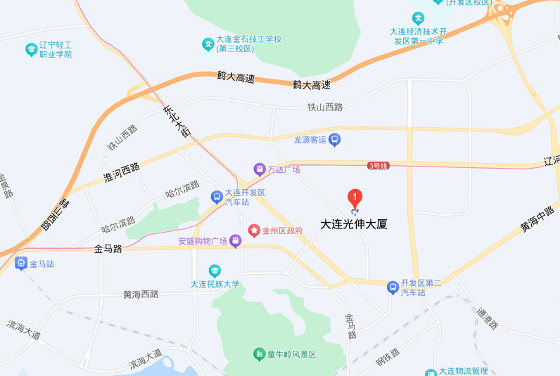 澶ц繛鍏変几浼佷笟闆嗗洟